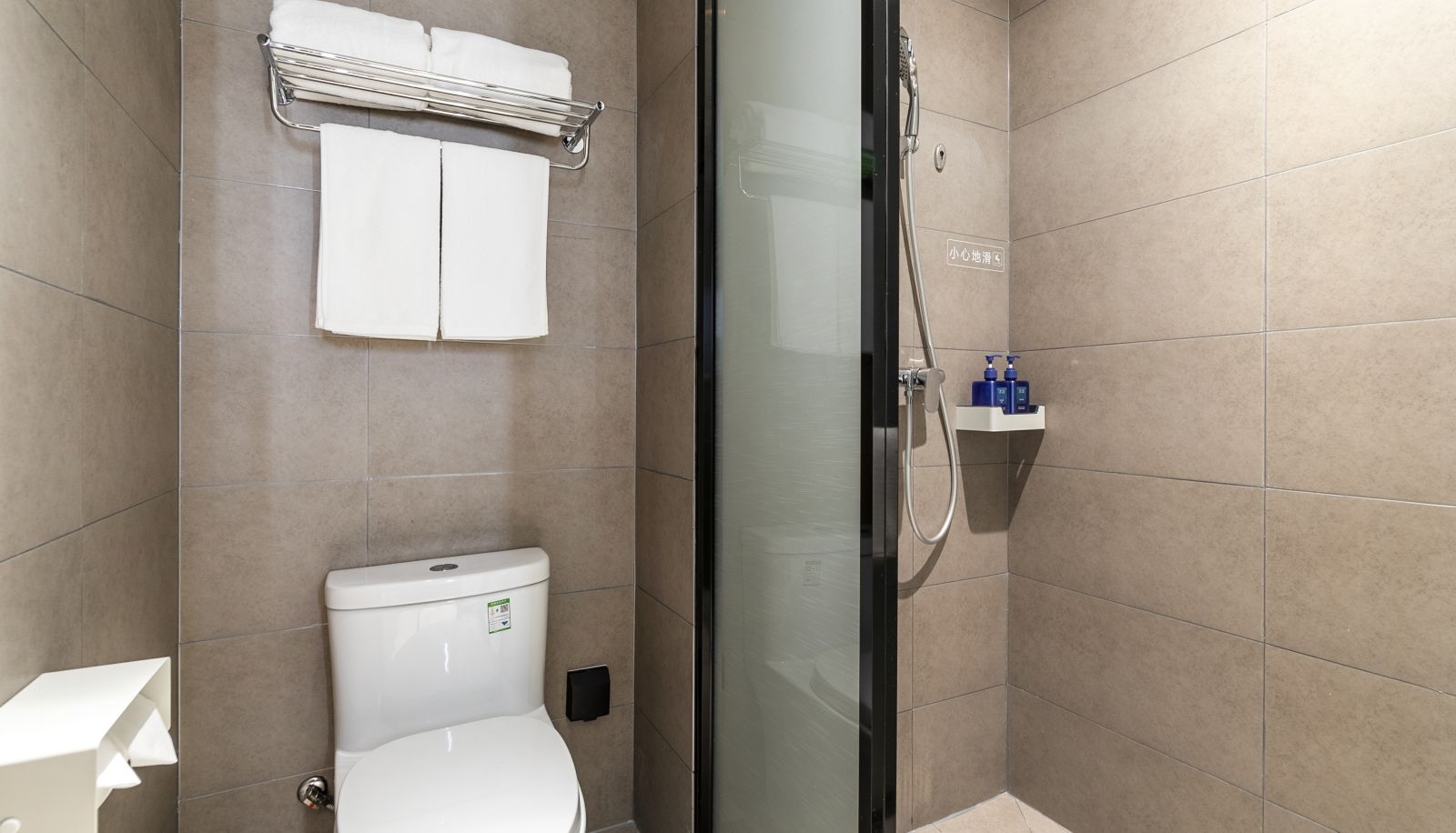Room - Hanting Wuhan Jiangxia Bridge Modern Industrial Park Hotel