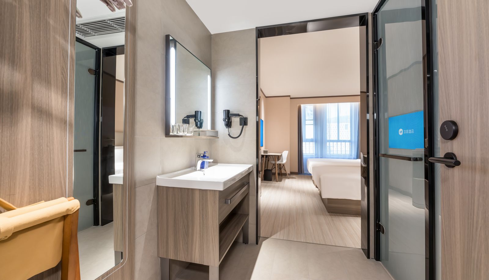 Zimmer - Hanting Xuzhou Engineering College Hotel
