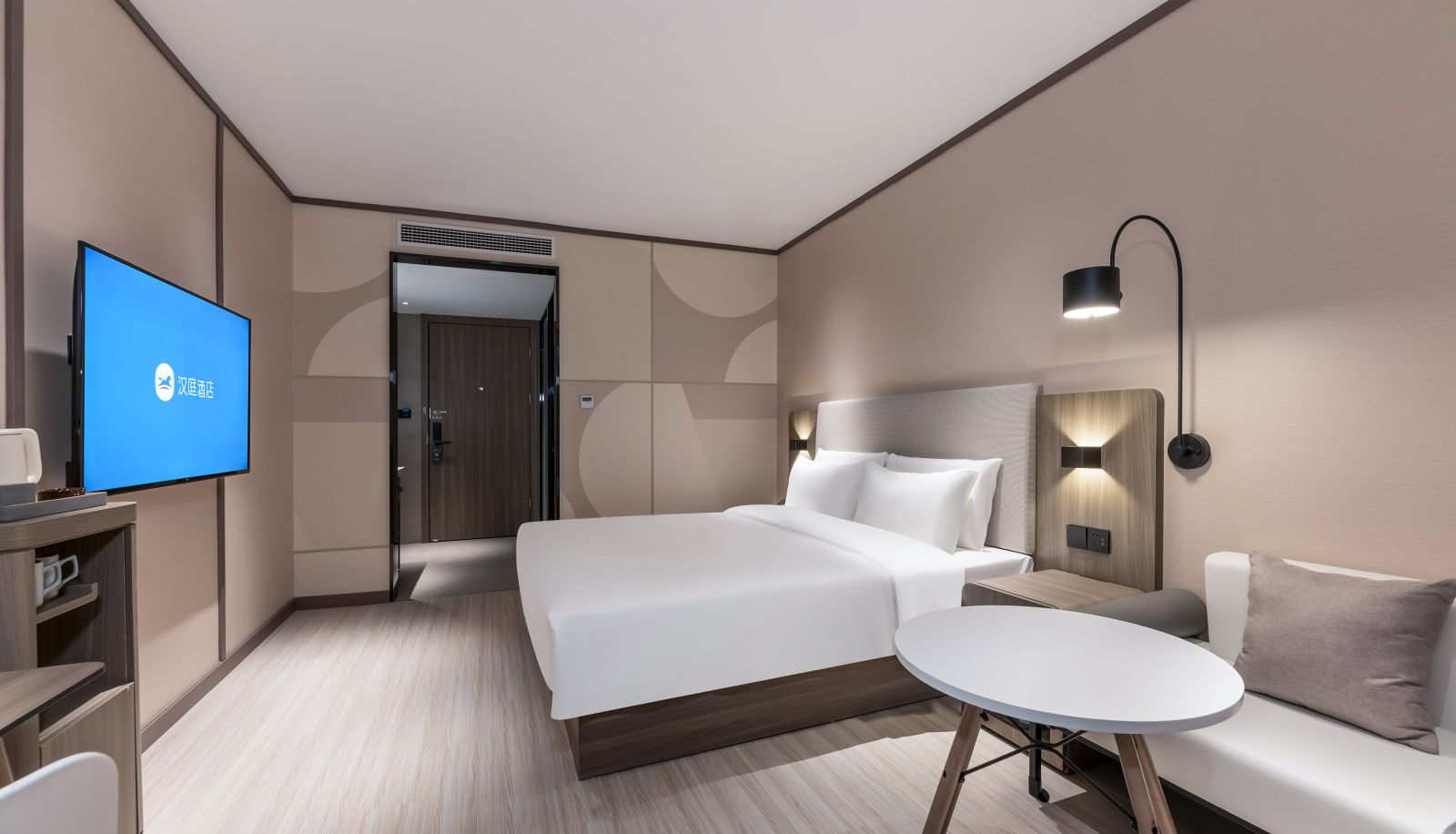 Zimmer - Hanting Xuzhou Engineering College Hotel