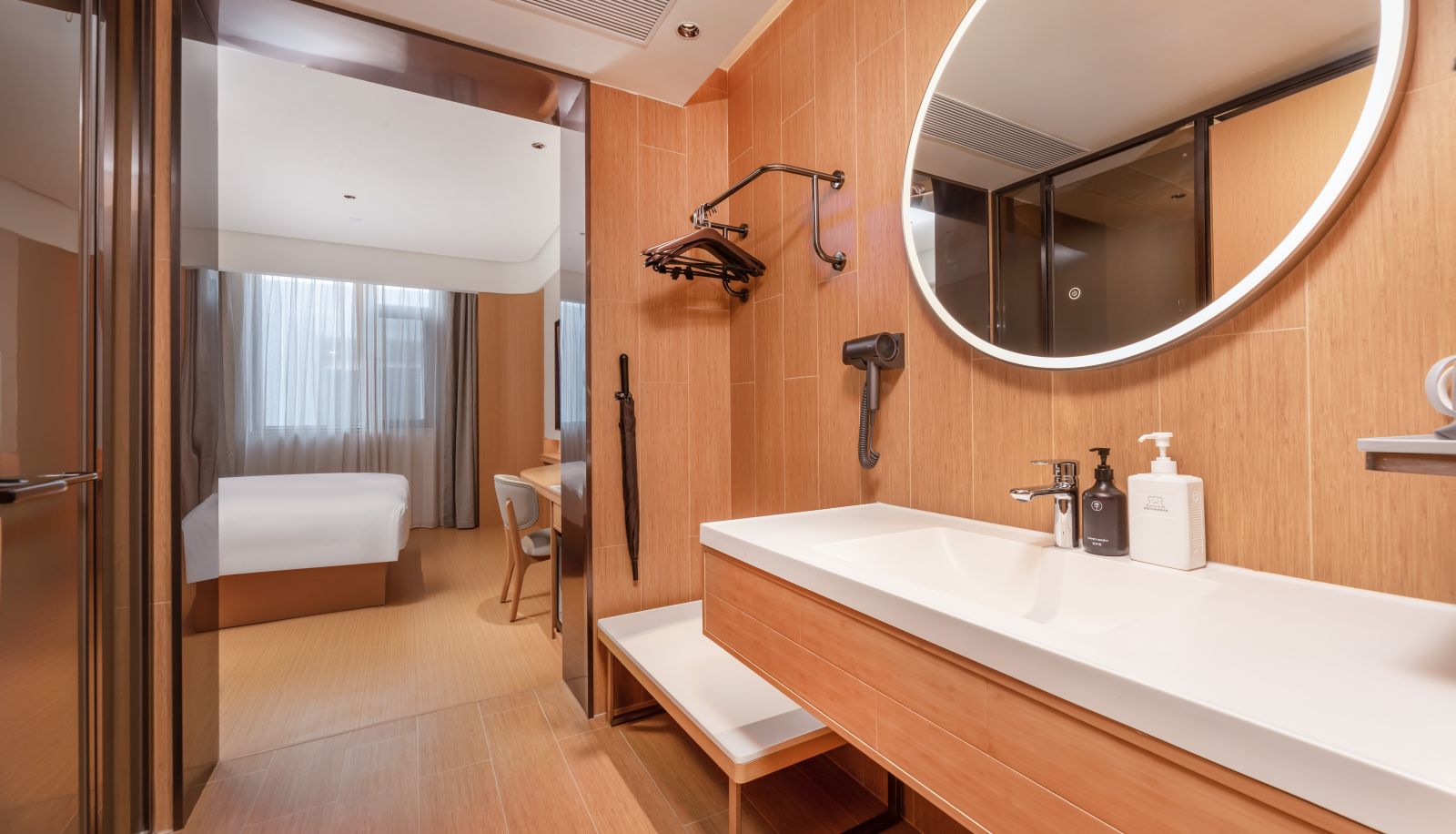 Chambre - All Season Wuhu Pedestrian Street Jiuhua Middle Road Hotel