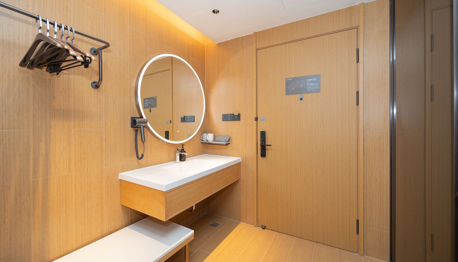 Zimmer - All Season Jiujiang Happy City Shopping Center Hotel