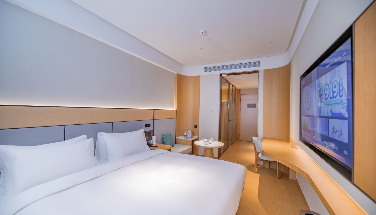 Camera - All season Fuyang Yingzhou Wanda Plaza Hotel