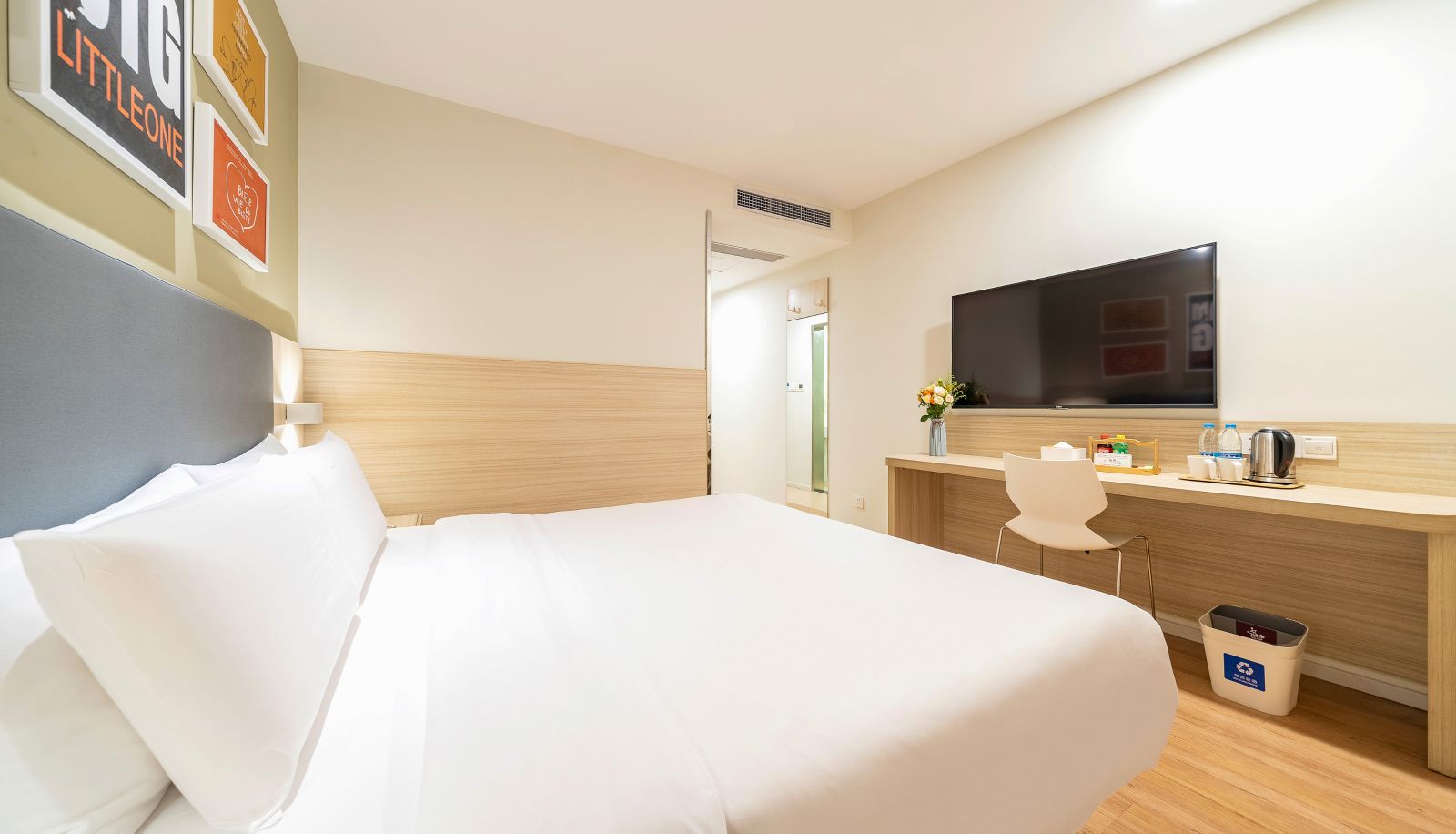 Room - Hanting Shanghai Caohejing Caobao Road Hotel