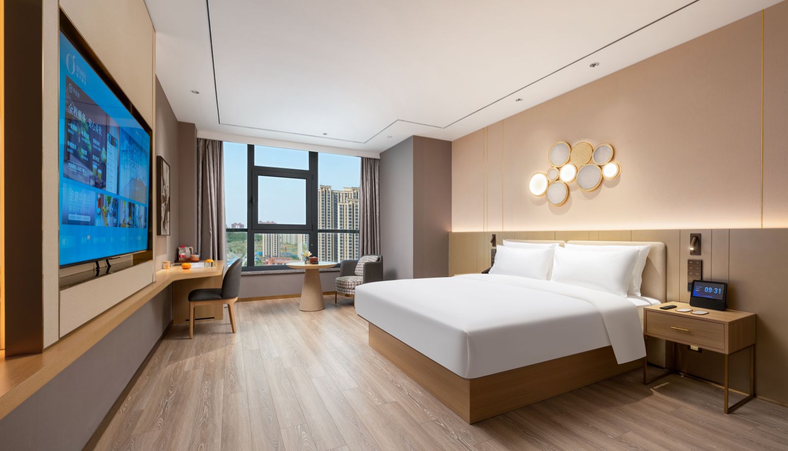 Zimmer - Orange Jinan Century Avenue Architecture University Hotel