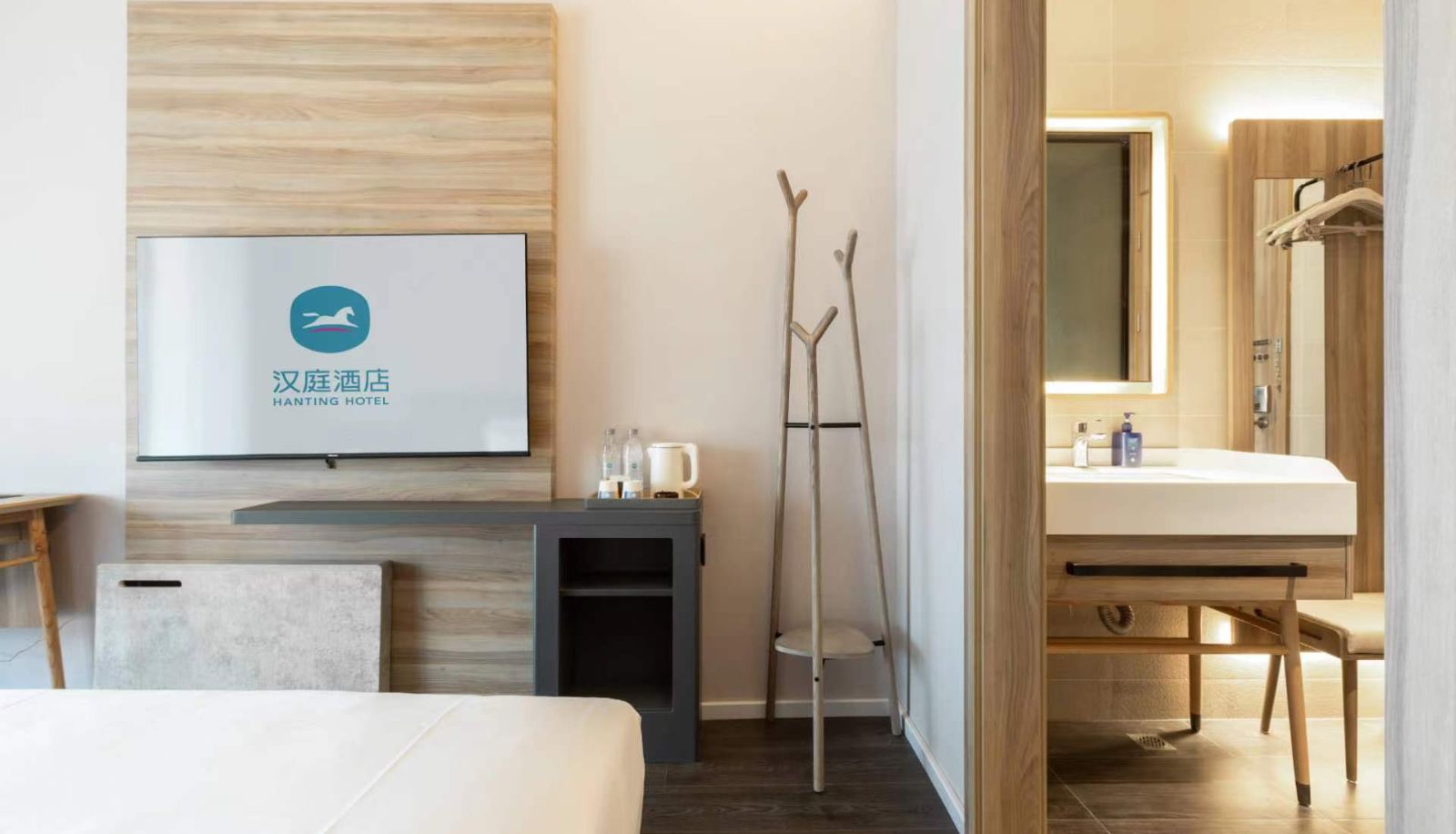 Chambre - Hanting Nanchang Honggutan Wanda Plaza Yayuan Road Subway Station Hotel