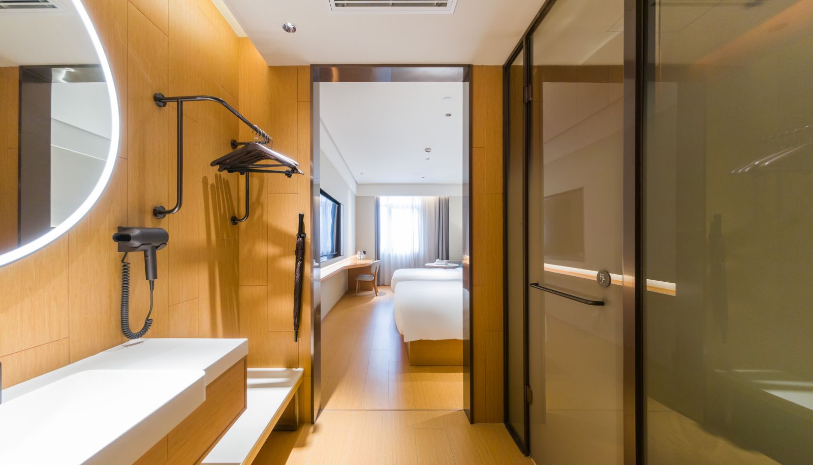 Habitación - All season Shanghai Zhangjiang sunyao Road Commercial Plaza Hotel