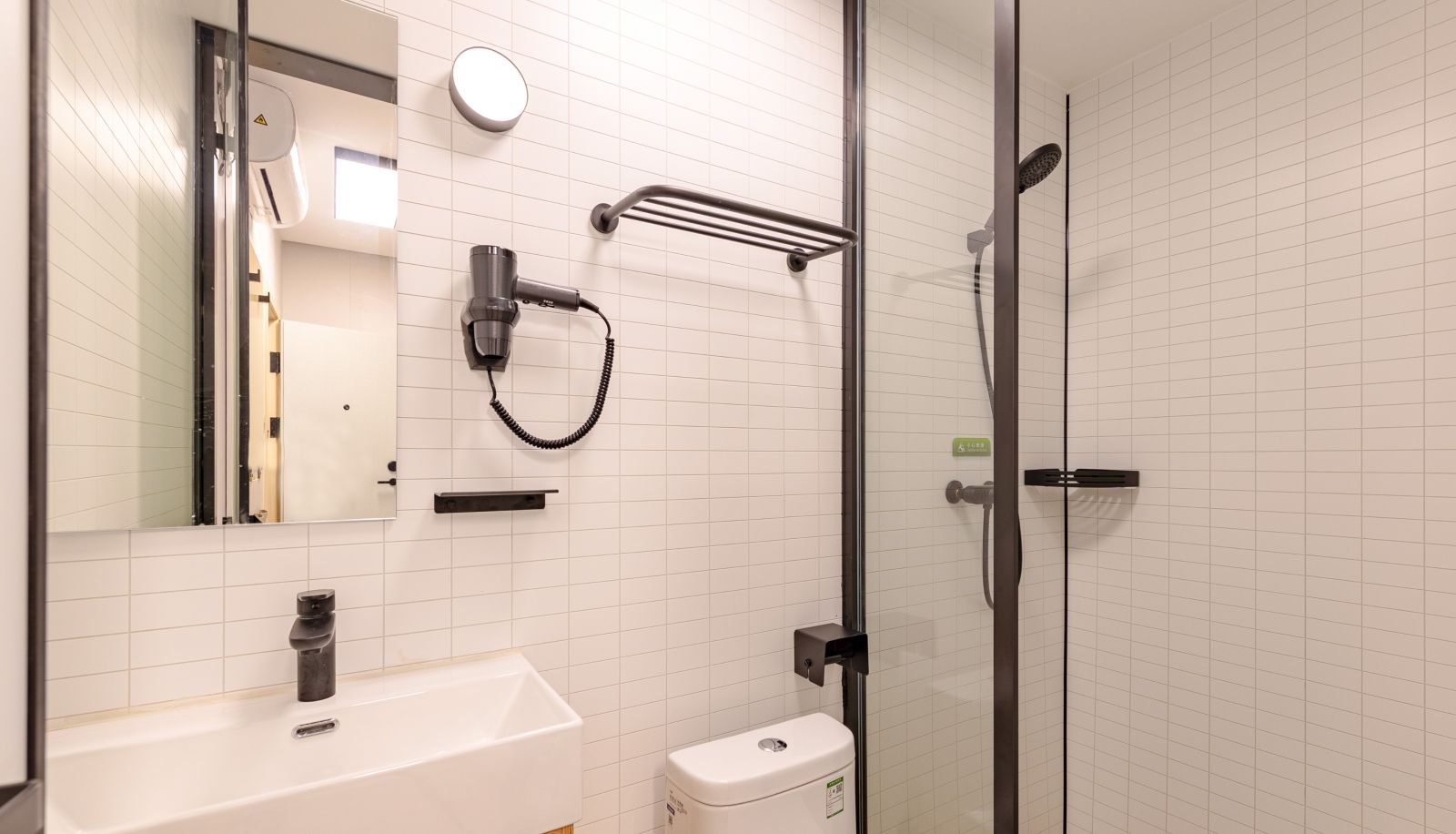 Zimmer - Haiyou Beijing Daxing Huangcun Railway Station Subway Station Hotel
