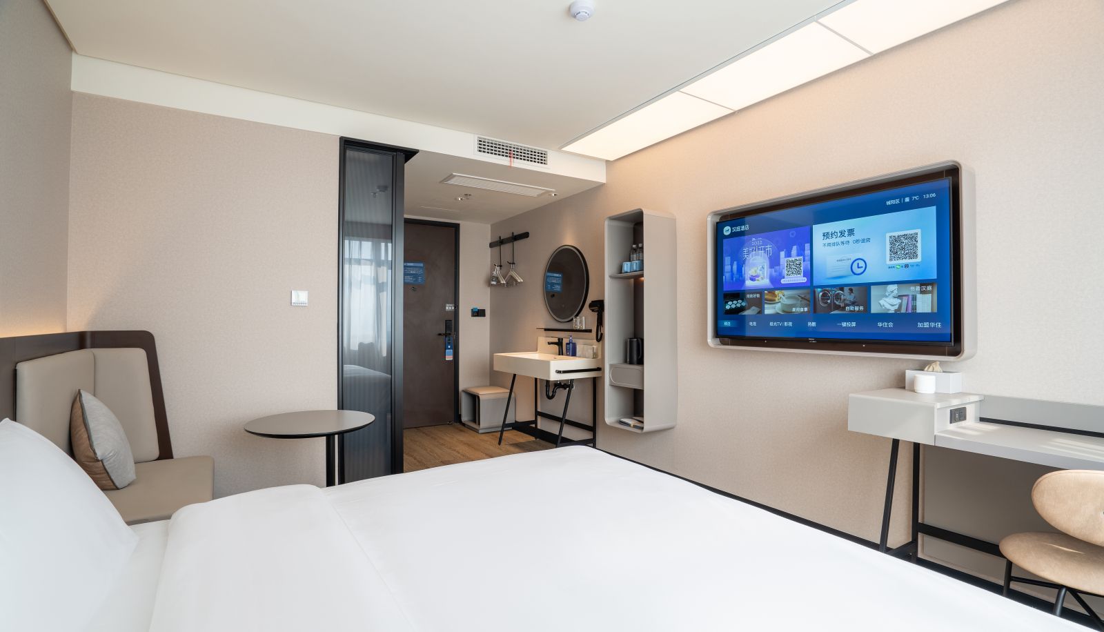 Zimmer - Hanting Qingdao high tech Zone LANWAN Pioneer Park Hotel
