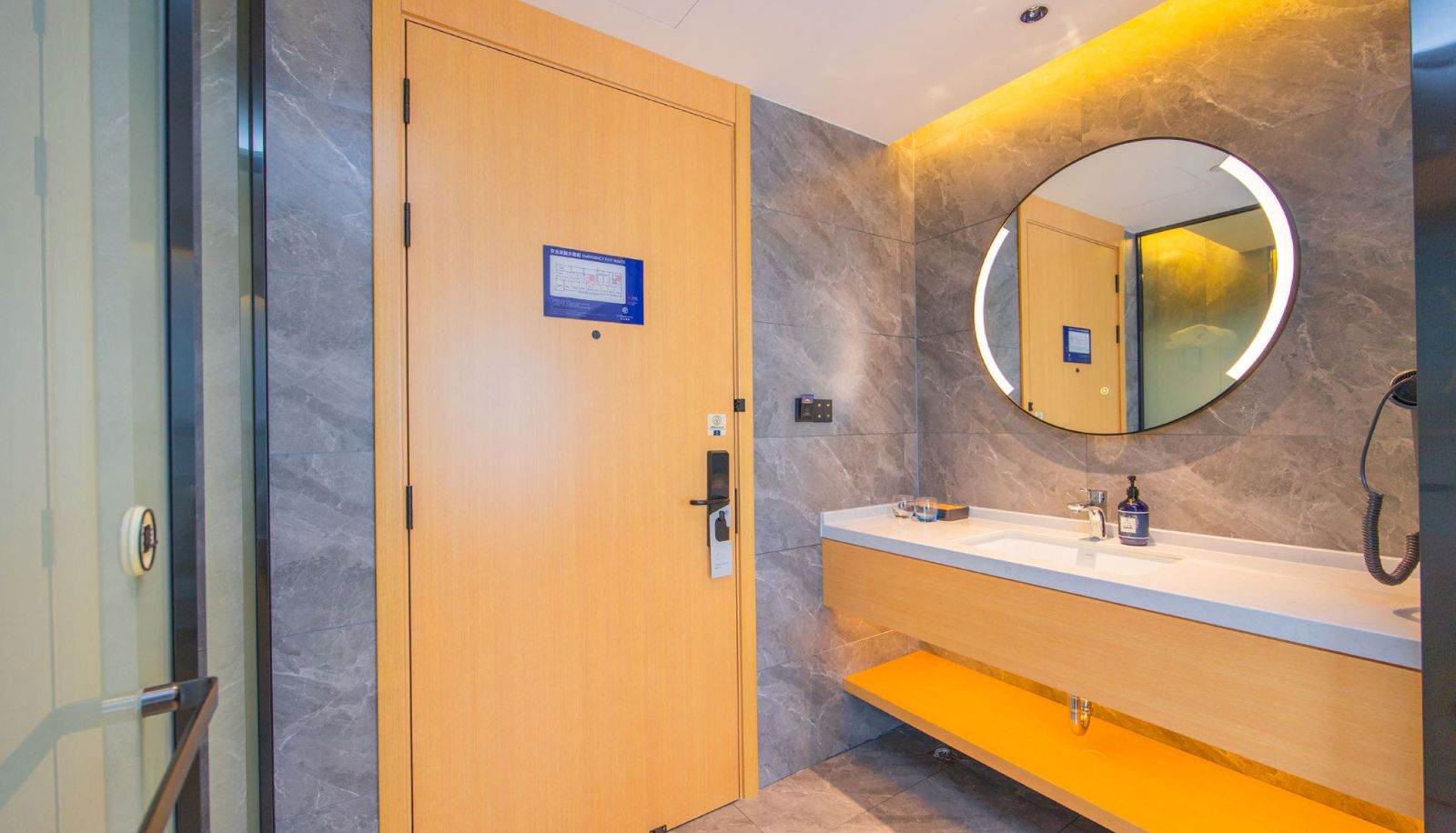 Zimmer - Xingcheng Nanjing Gaochun Yaohan Gucheng Hubei Road Hotel