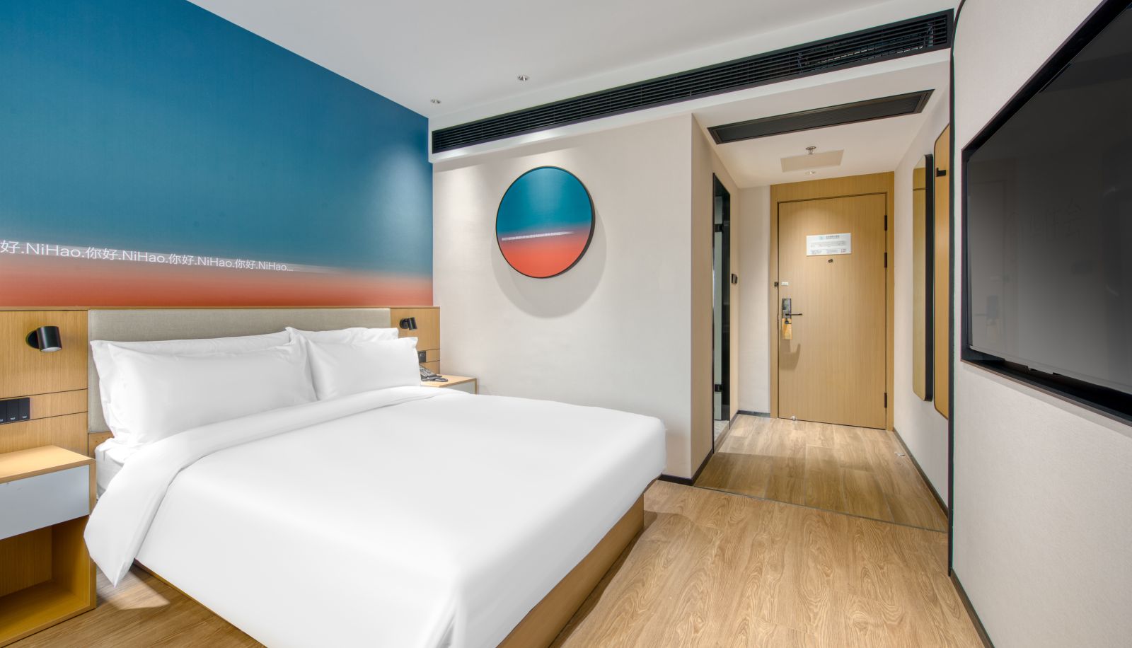 Room - Hello Yancheng Century Avenue Hotel