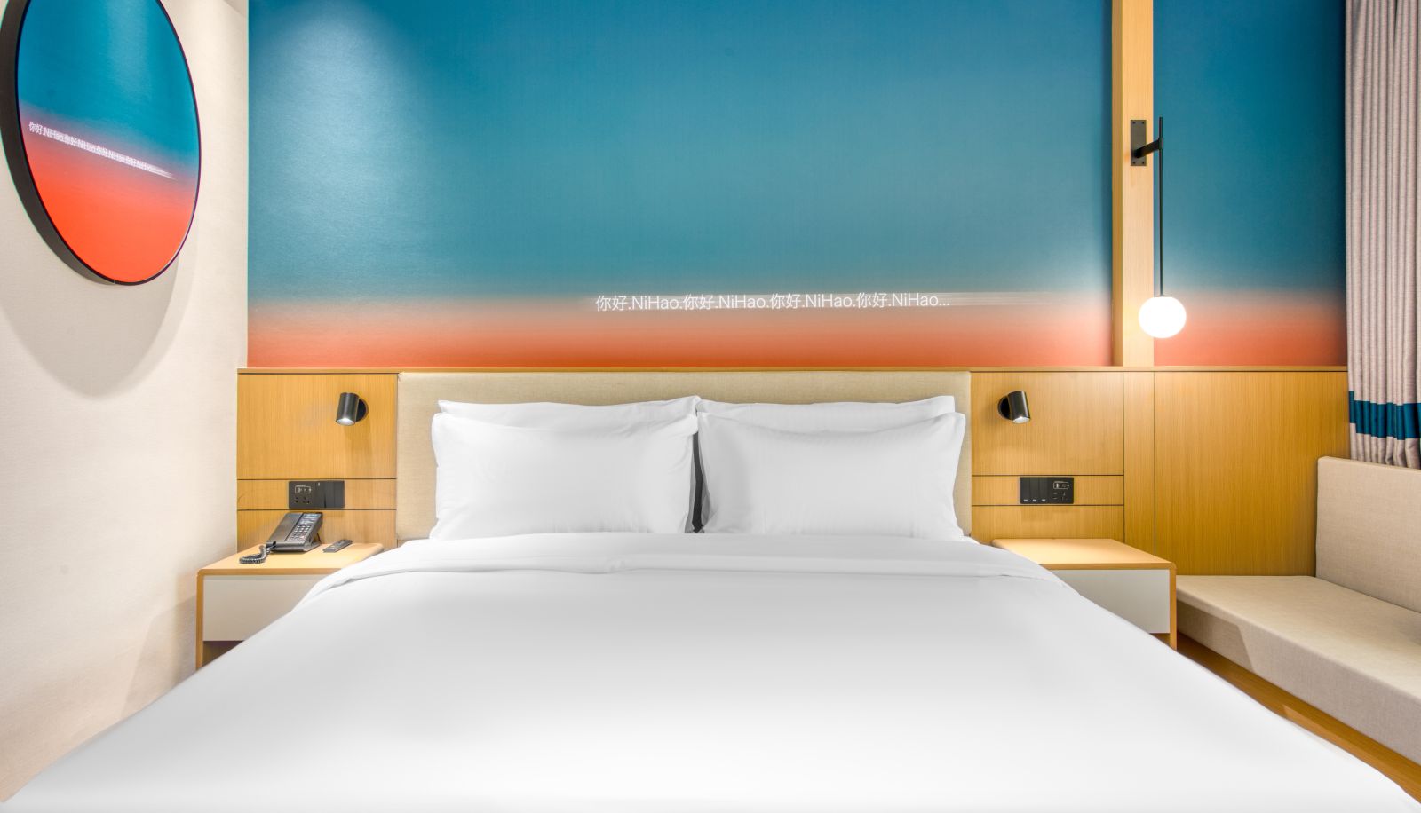Room - Hello Yancheng Century Avenue Hotel