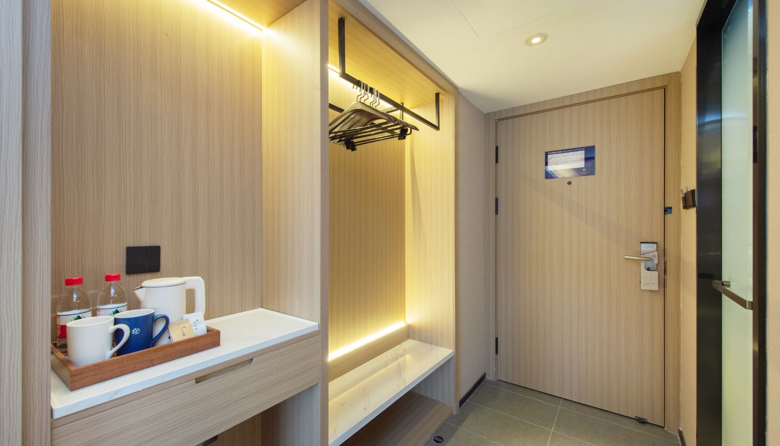 Habitación - Xingcheng Xi'an Xiaozhai Subway Station Hotel