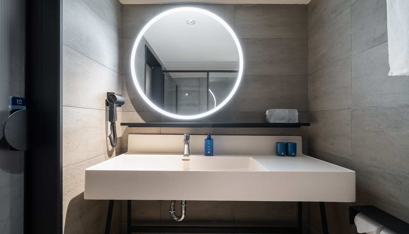Chambre - Hanting Guangzhou Tianhe Railway East Station Hotel