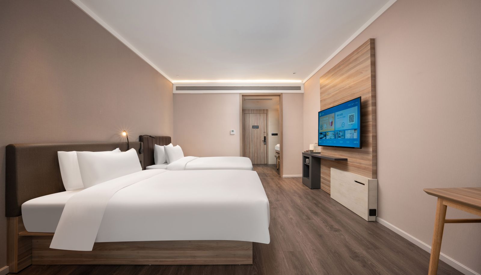 Información - Hanting Jinan Zhangqiu Shengjing Industrial Park Hotel