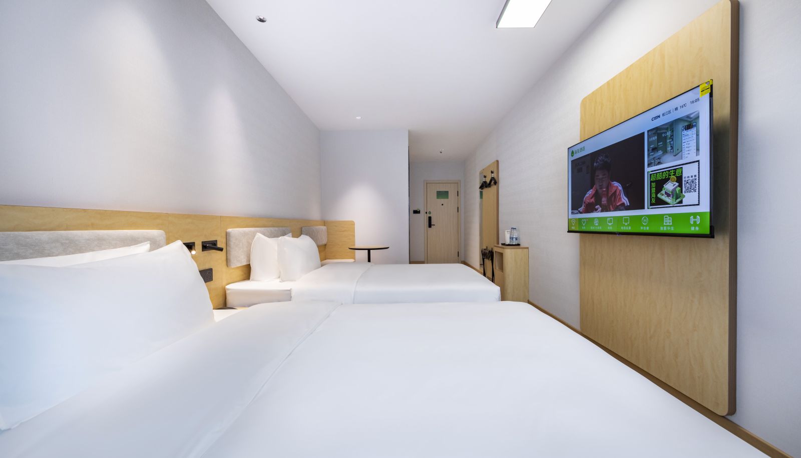 Zimmer - Haiyou Shanghai Songjiang University City Jiangxue Road Hotel