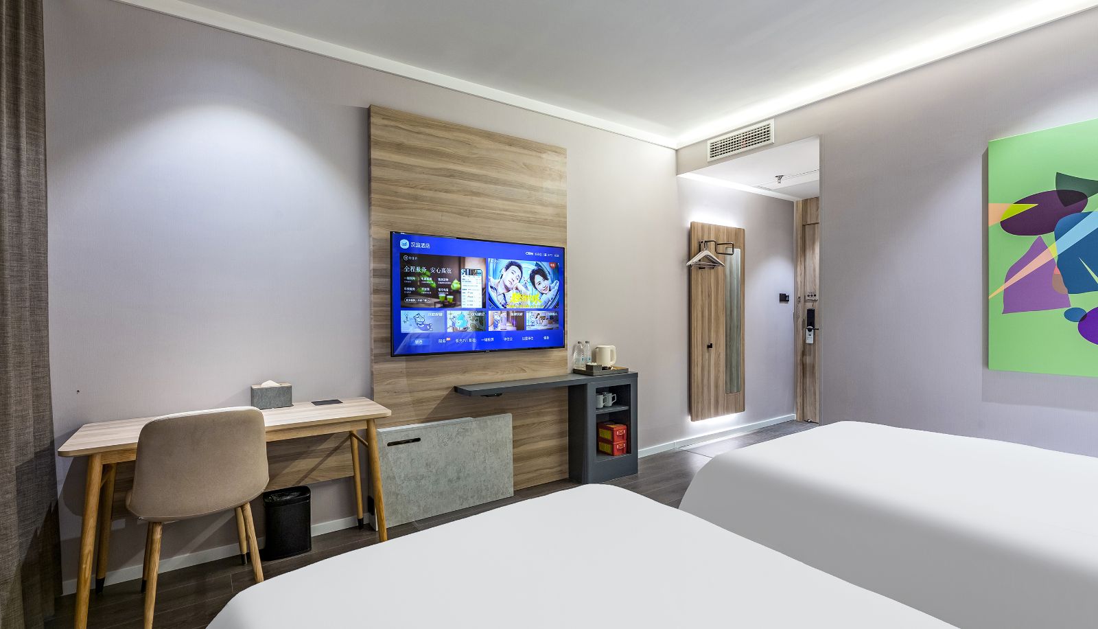 Zimmer - Hanting Shijiazhuang Jianhua City Plaza Hotel