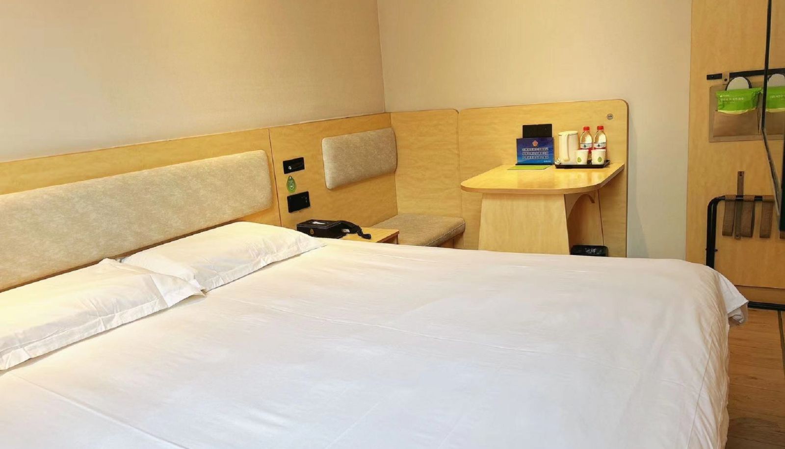Habitación - Haiyou Beijing University of international business and economics Hotel