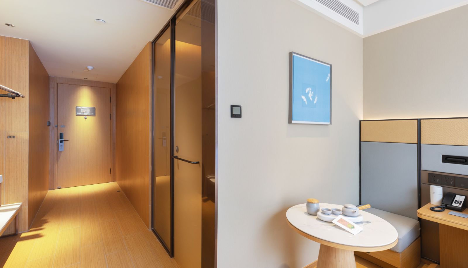 Camera - Jinan Garden Road Hotel All Season
