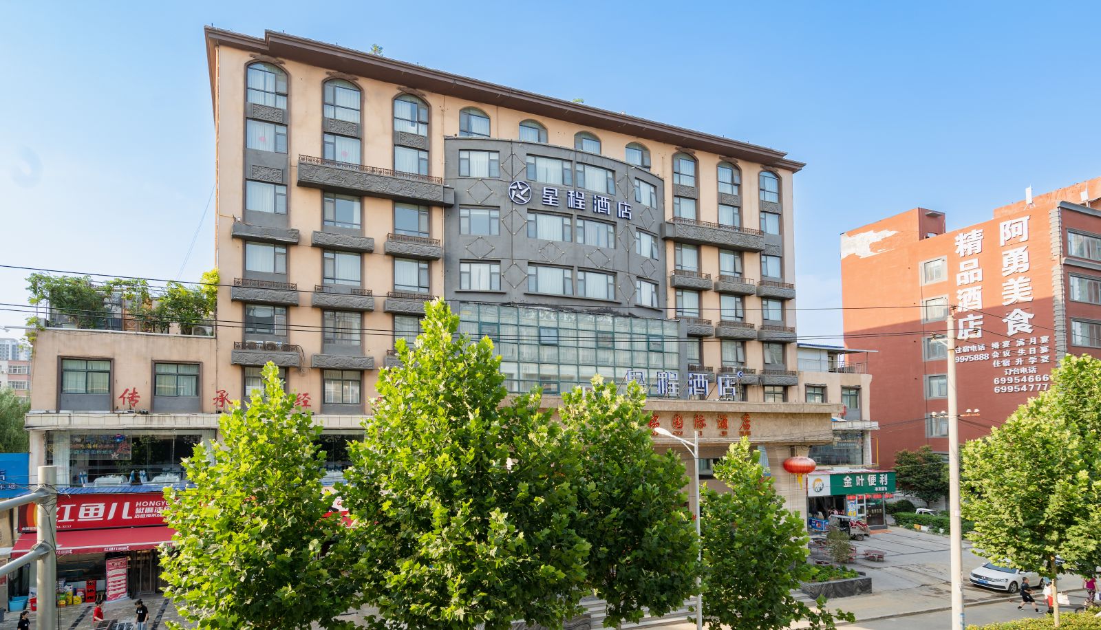 Hotel Außenbreich - Xingcheng Zhengzhou Nanlonghu Xiaoqiao Subway Station Hotel