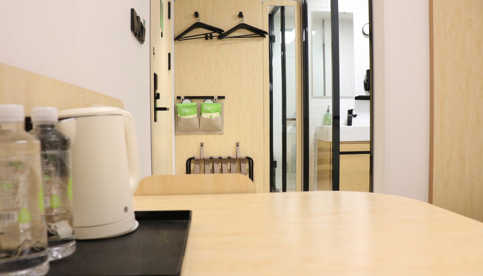 Kamer - Haiyou Hangzhou Wuchang Avenue Xixi Happy City Hotel