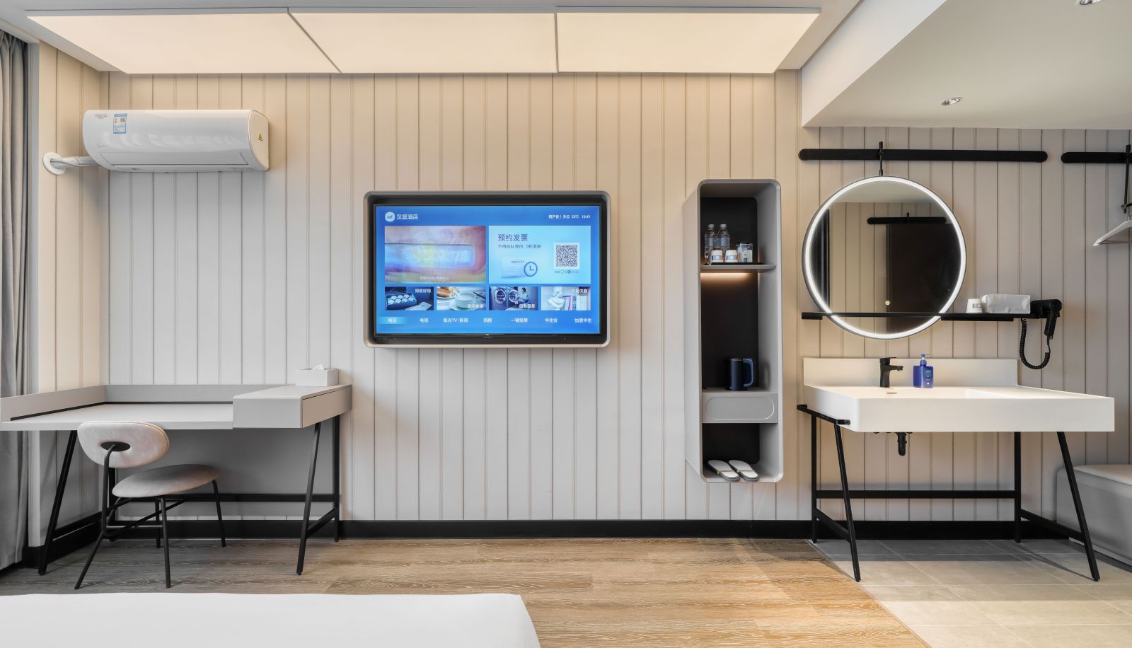 Zimmer - Hanting Hangzhou Tonglu Passenger Transport Center Hotel