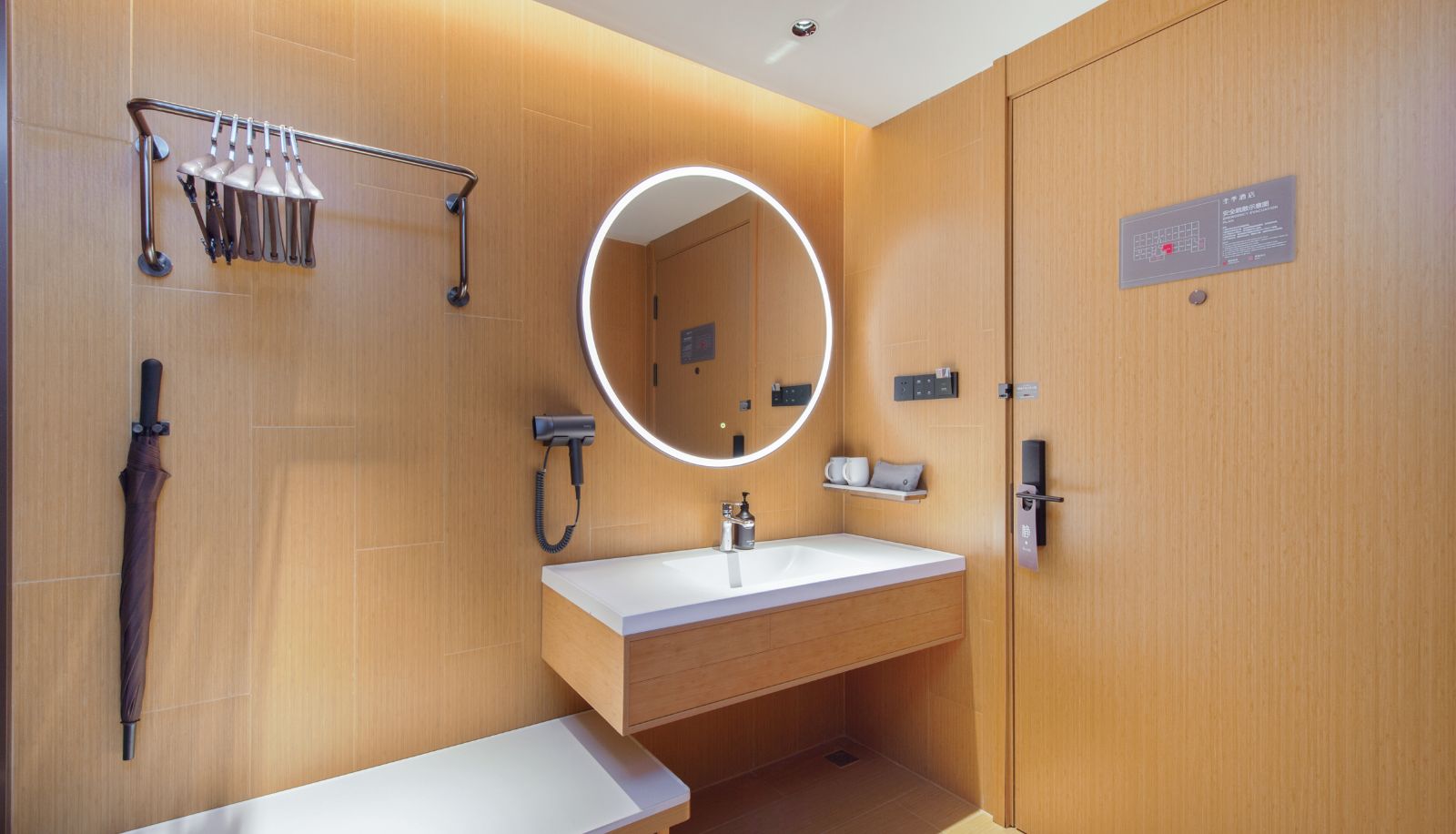 Room - All Season Qiqihar Financial Street Hotel
