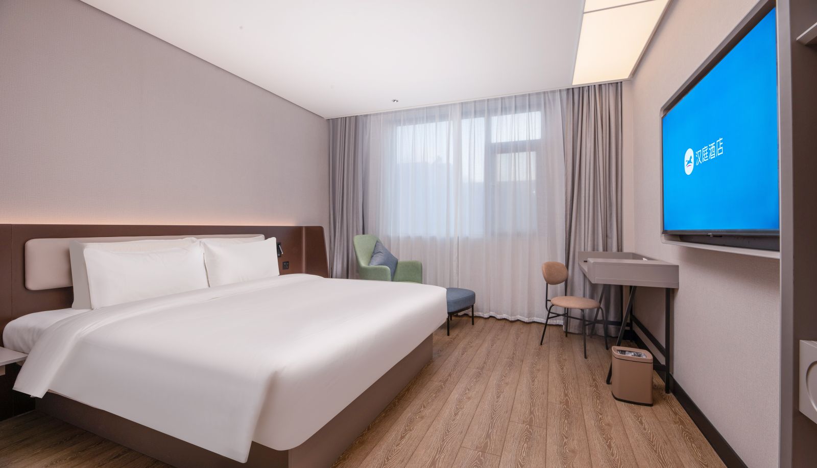 Info - Hanting Rudong Economic Development Zone Hotel