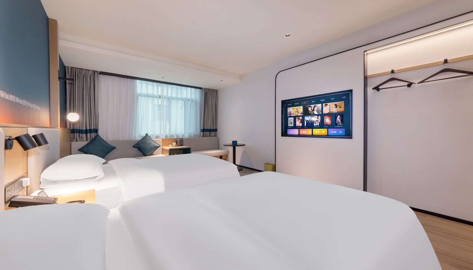 Habitación - Haikou Hongcheng Lake Hotel Hello