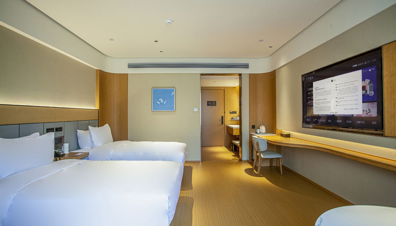 Zimmer - Chuzhou Mingguang Gymnasium Hotel