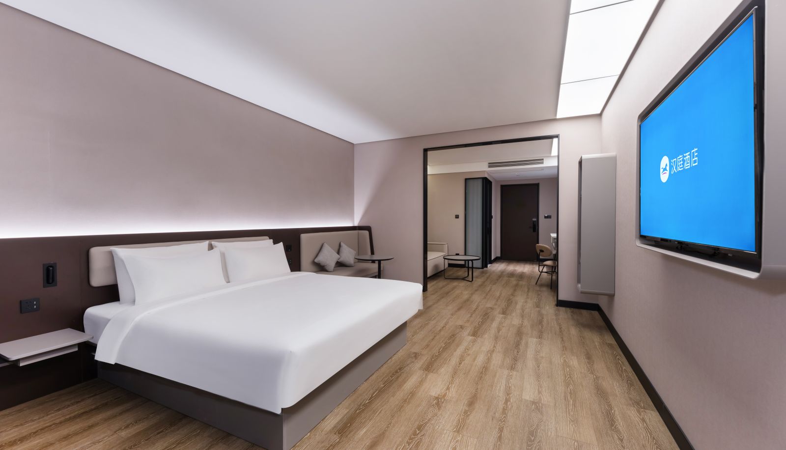 Info - Hanting Nantong City Light Hotel
