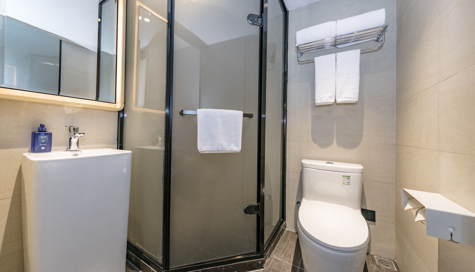 Zimmer - Hanting Fuzhou Taijiang Wanda Plaza Hotel