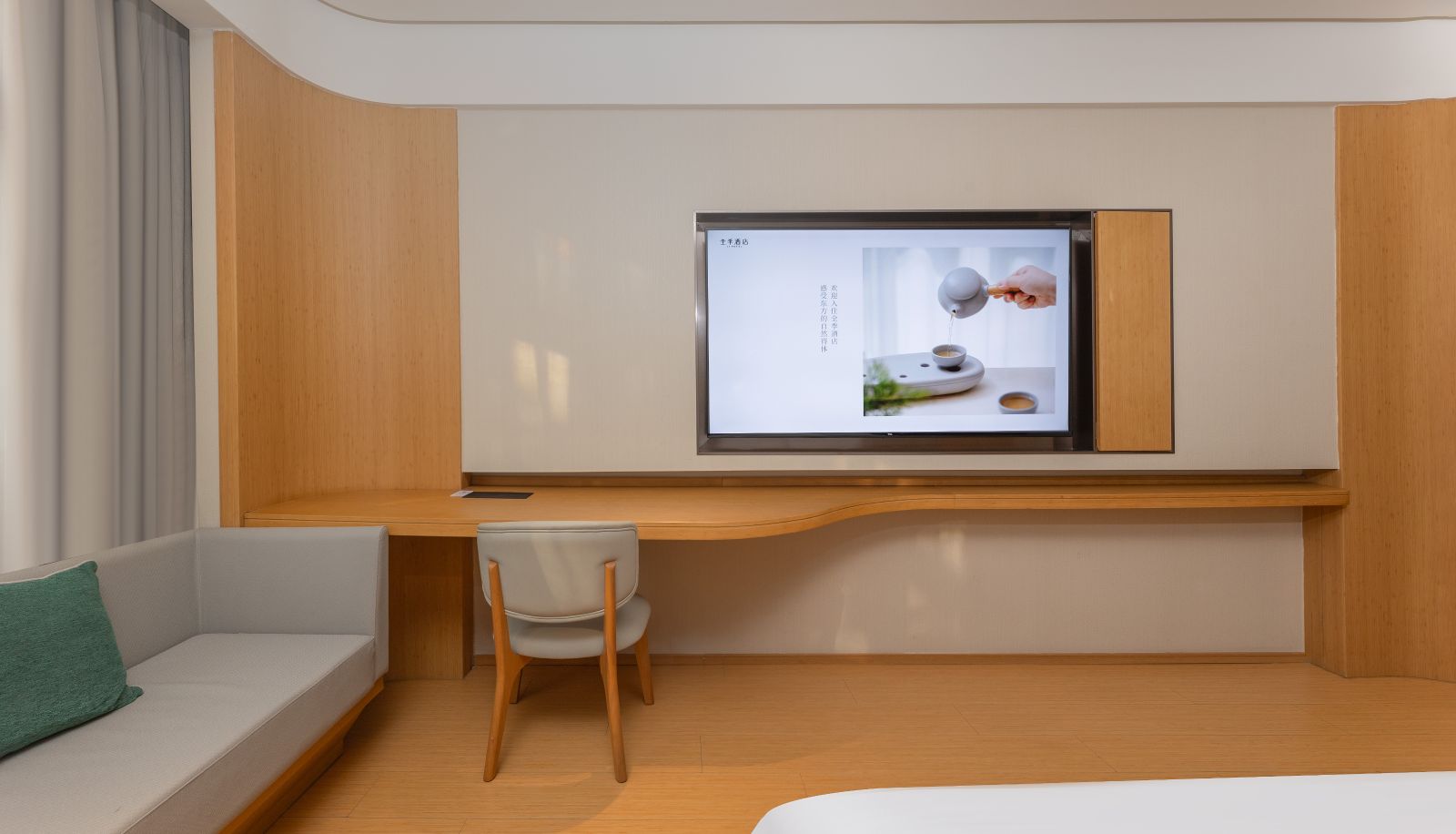 Zimmer - All season Haimen Wenfeng World Hotel