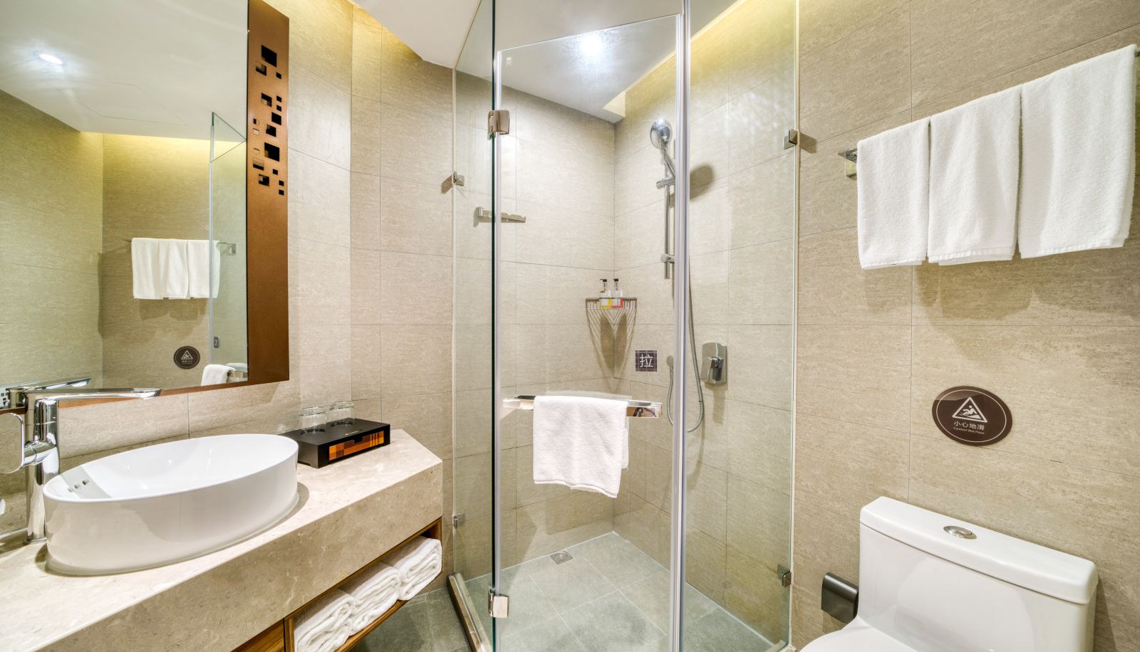 Kamer - Hanting Zhoushan Donggang Banshengdong Wharf Hotel