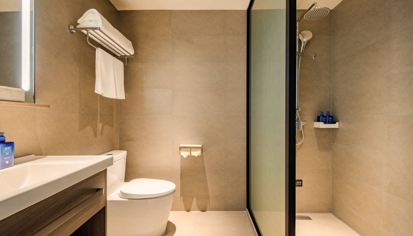 Habitación - Hanting Xinyang Xixian Hotel