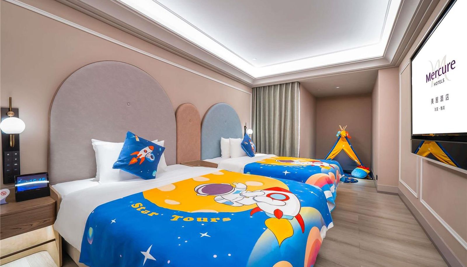 Widok na zewnątrz - Mercure Chongqing Jiefangbei Hongya Cave