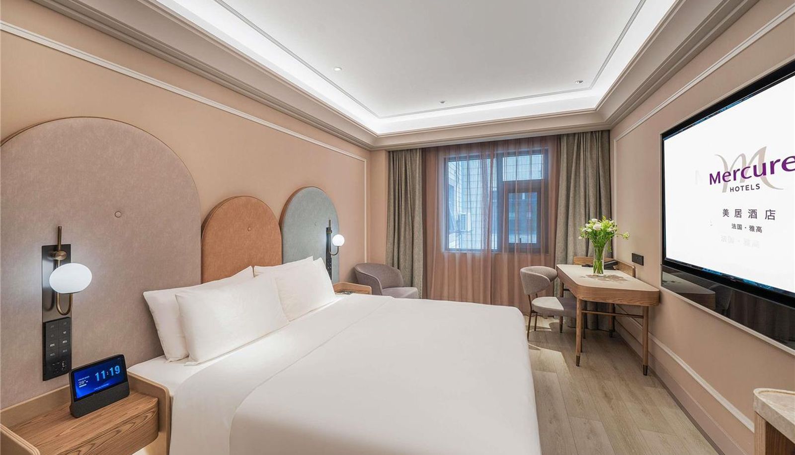 Pokój - Mercure Chongqing Jiefangbei Hongya Cave
