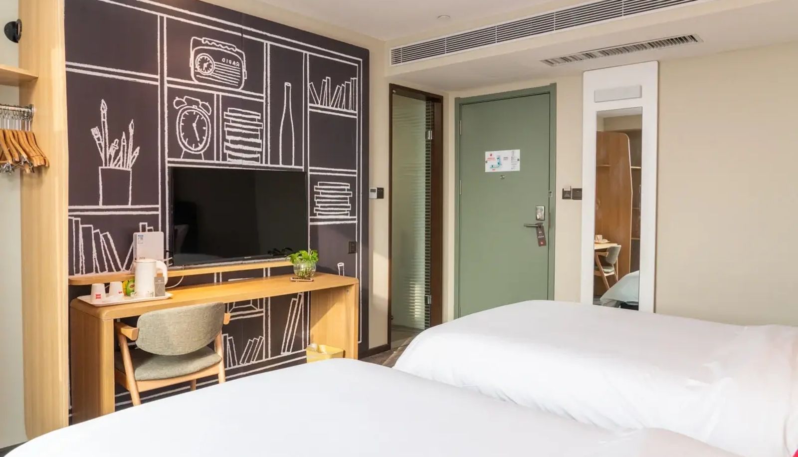 Kamer - Ibis Urumqi Railway Bureau Satellite Plaza Hotel