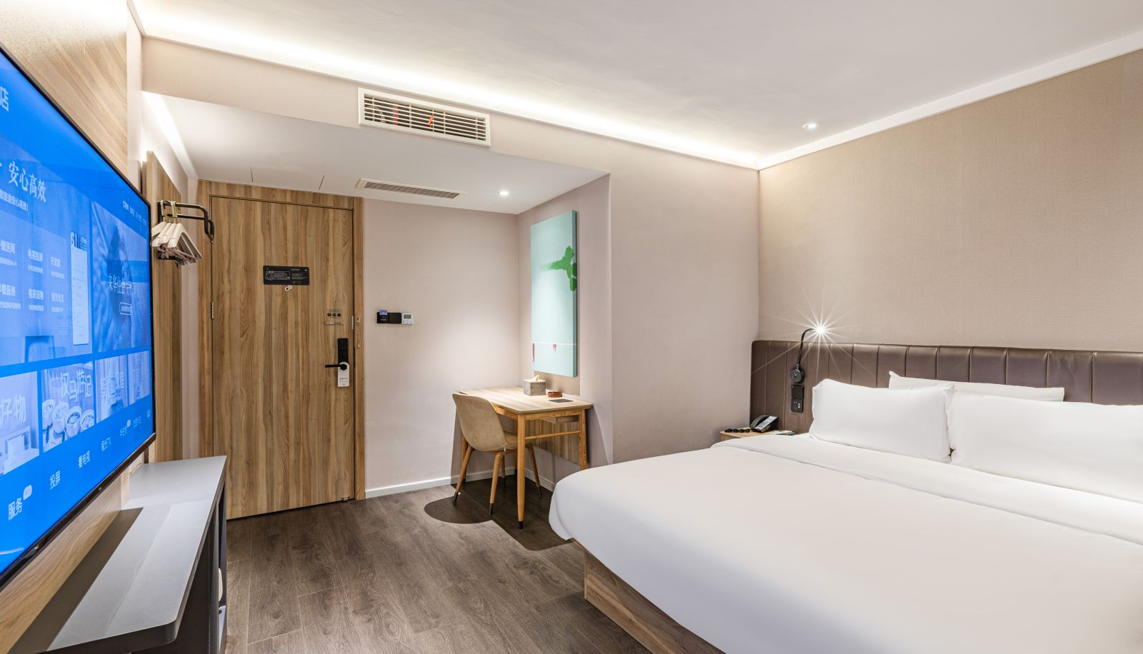 Pokój - Hanting Xiamen Zhongshan Park Hotel Zhongshan Road