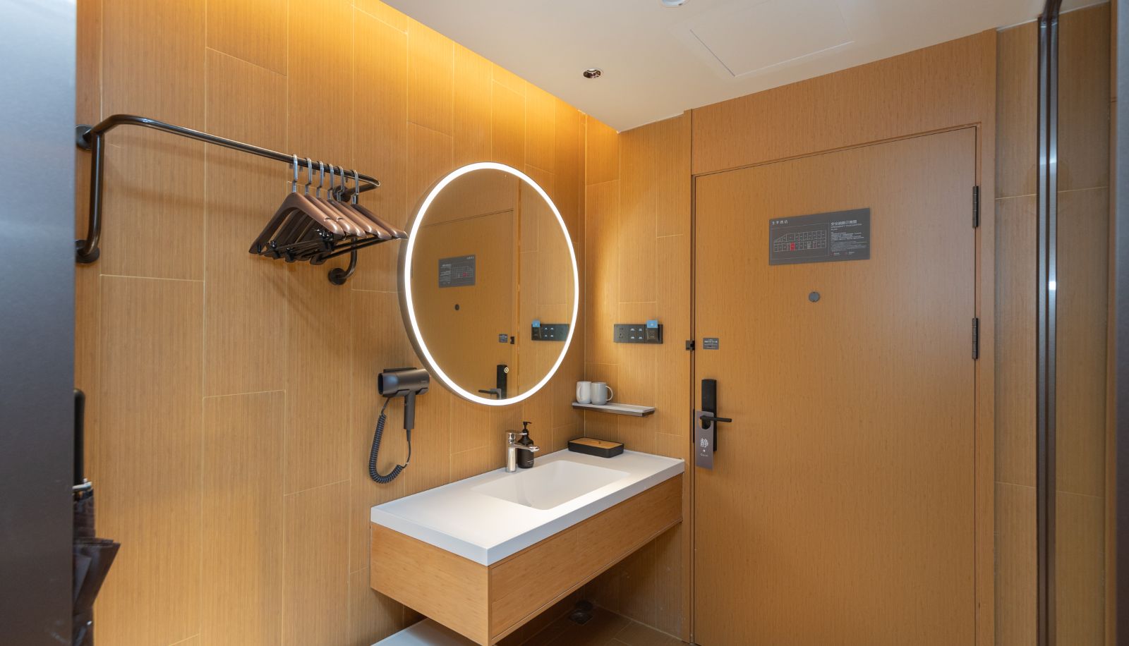 Zimmer - All Season Bengbu Bengshan Wanda Plaza Hotel