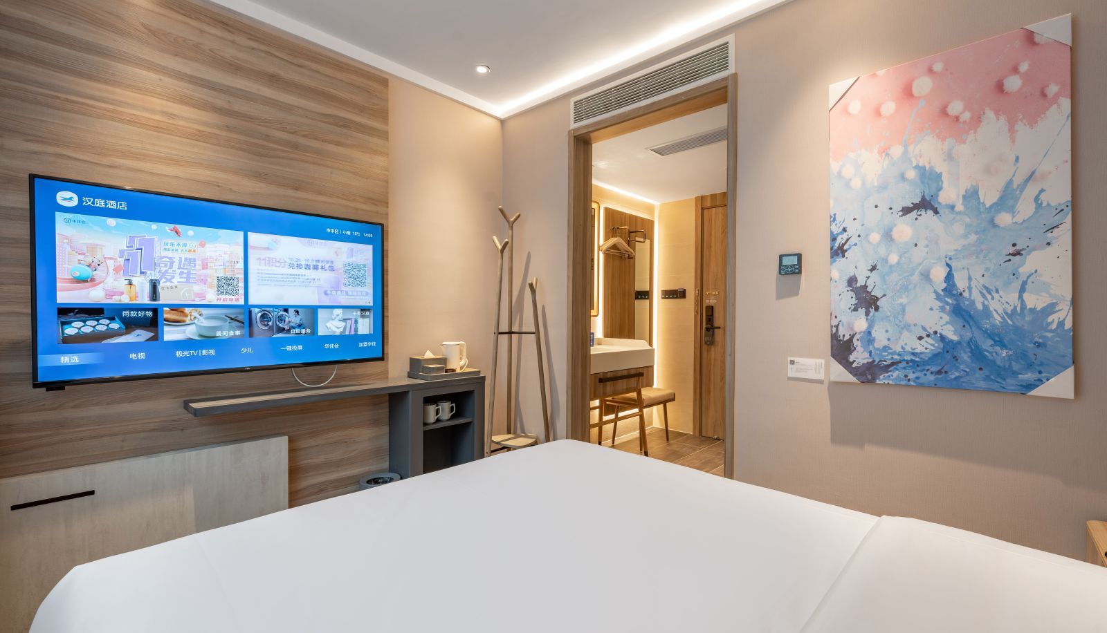 Kamer - Hanting Jinan hero mountain road Luneng Lingxiu City Hotel