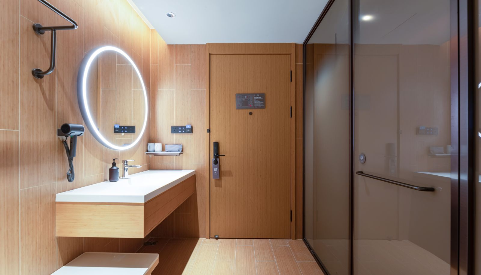 Zimmer - All Season Yancheng Wanda Hotel