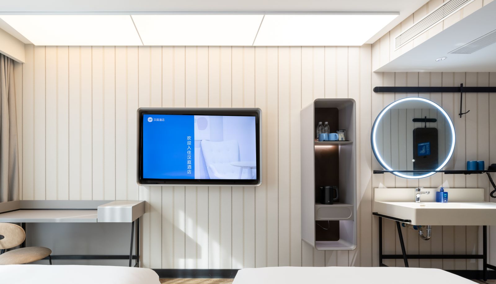 Zimmer - Hanting Beijing Mentougou Xiaoyuan Subway Station Hotel