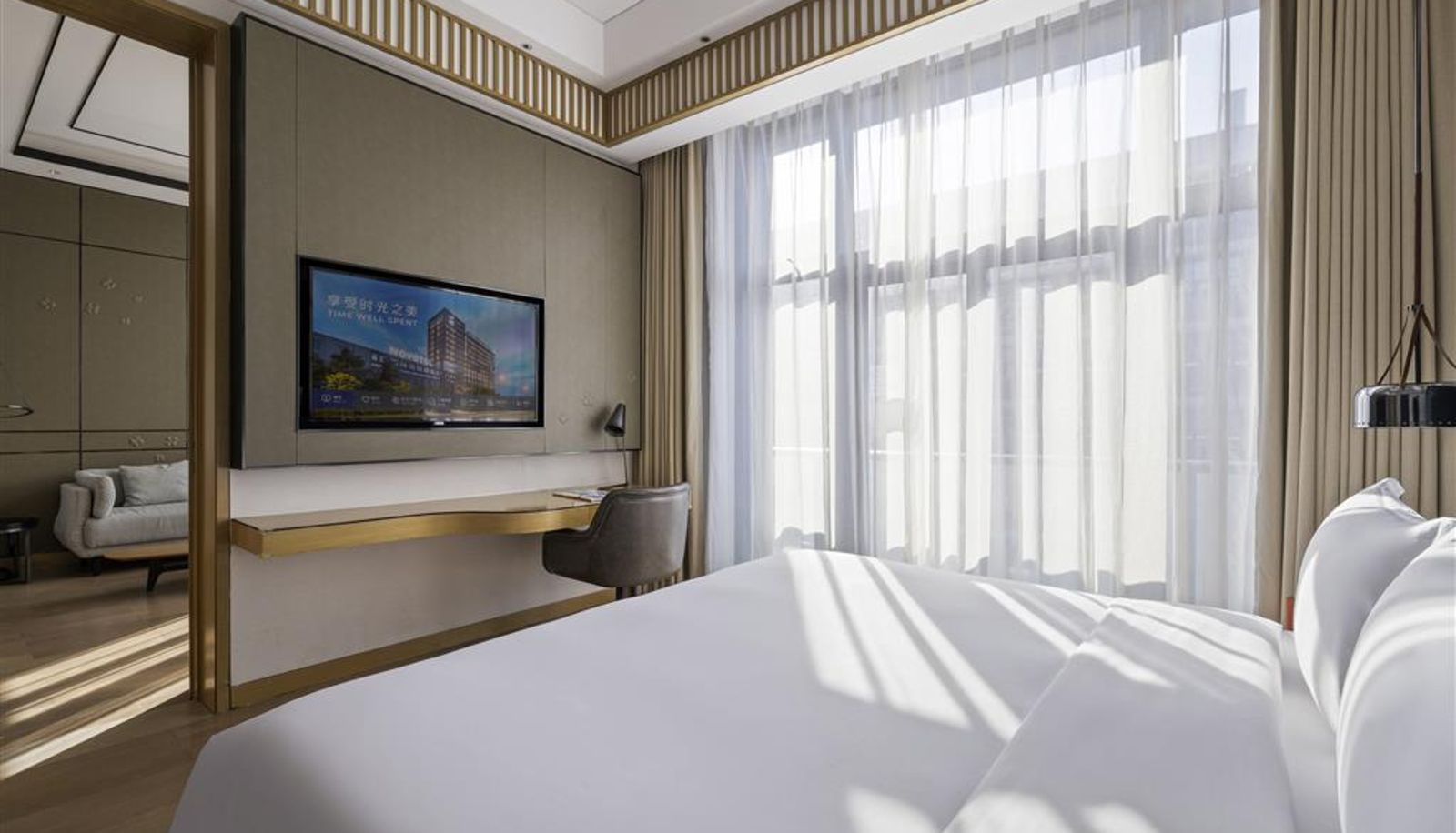 Zimmer - Novotel Hangzhou East Railway Station