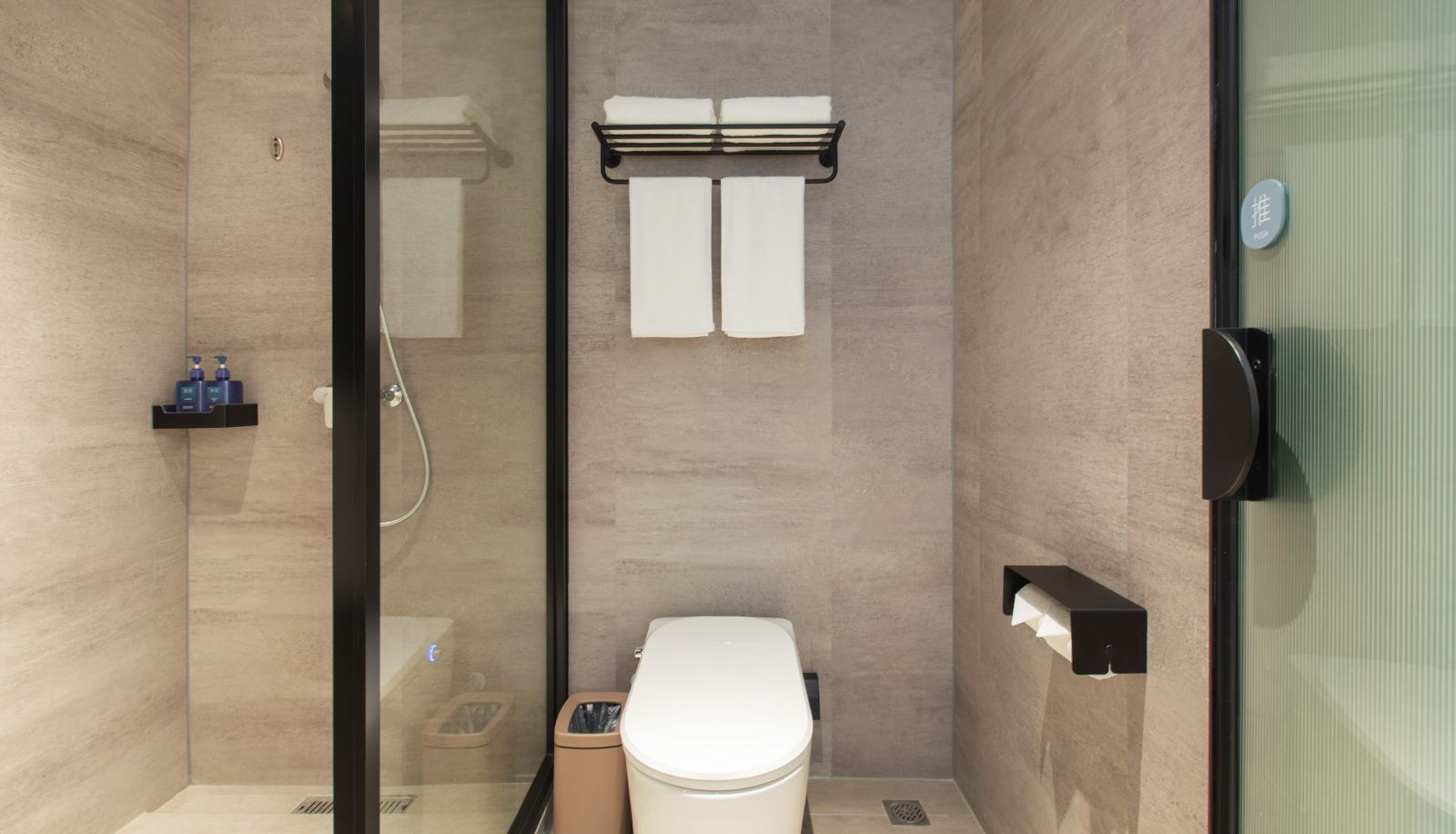 Chambre - Hanting Huangshi Hubei Normal University Hotel
