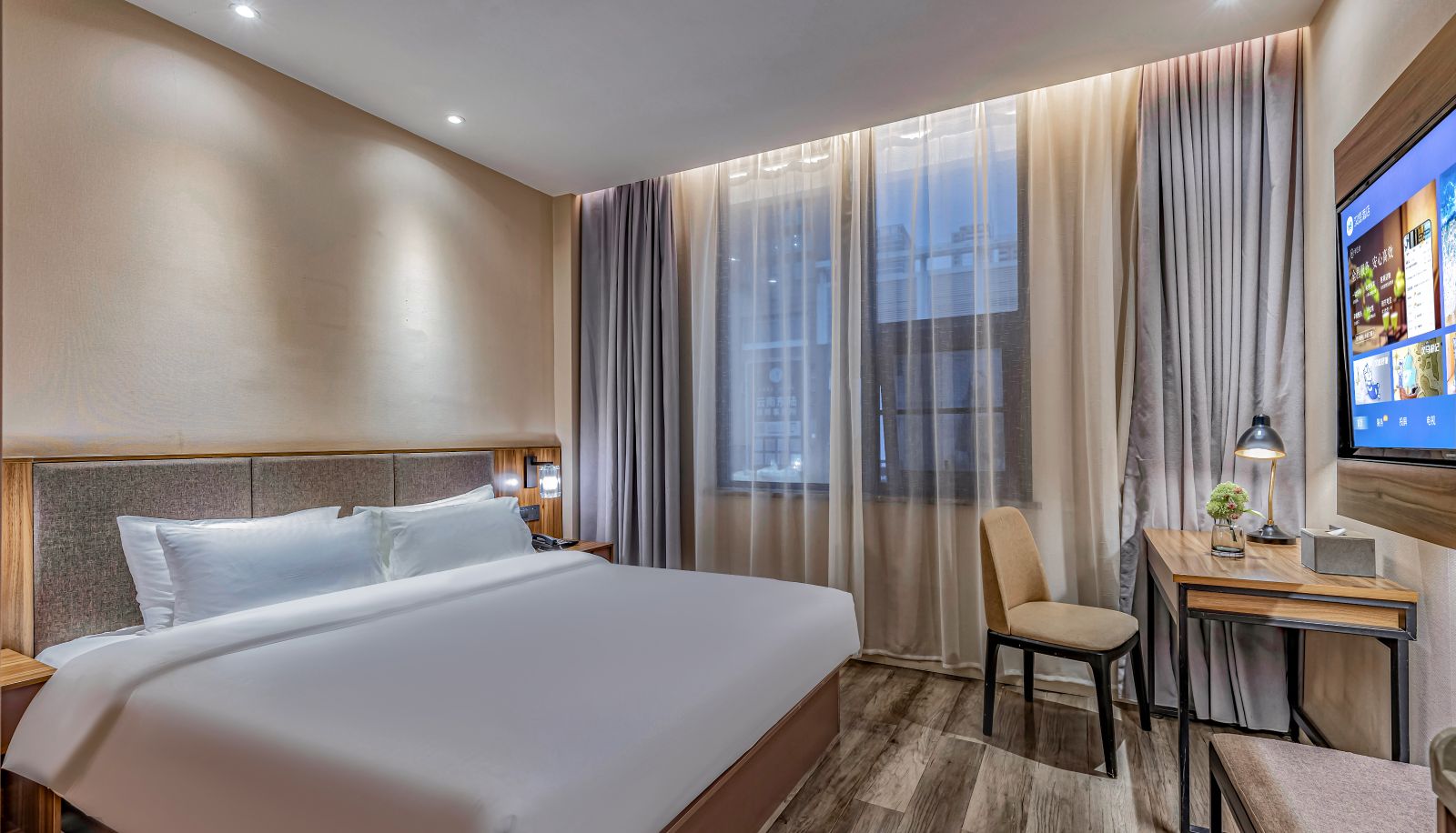 Chambre - Hanting Kunming Dianchi Wanda Plaza Central Hotel (under upgrading)