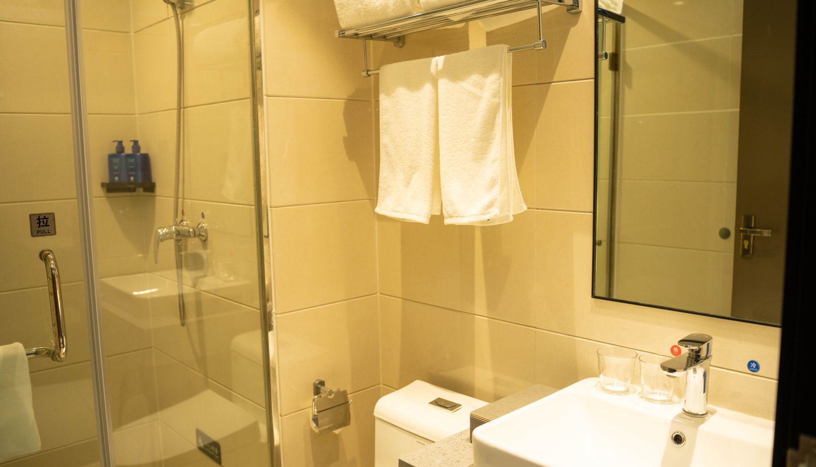 Zimmer - Hanting Handan Zhonghua North Street Hotel