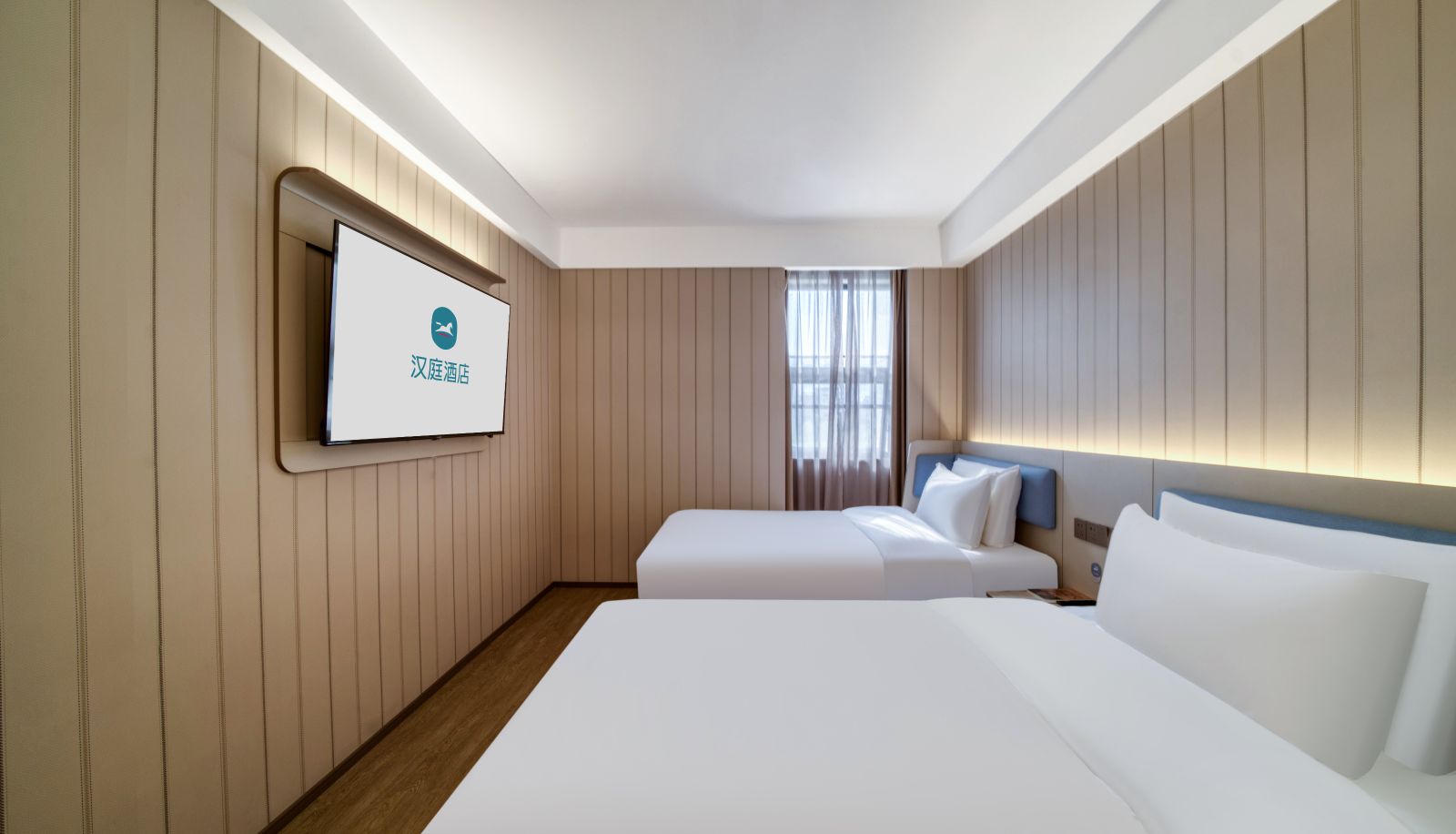 Kamer - Hanting Hangzhou Alibaba Xixi Park Hotel