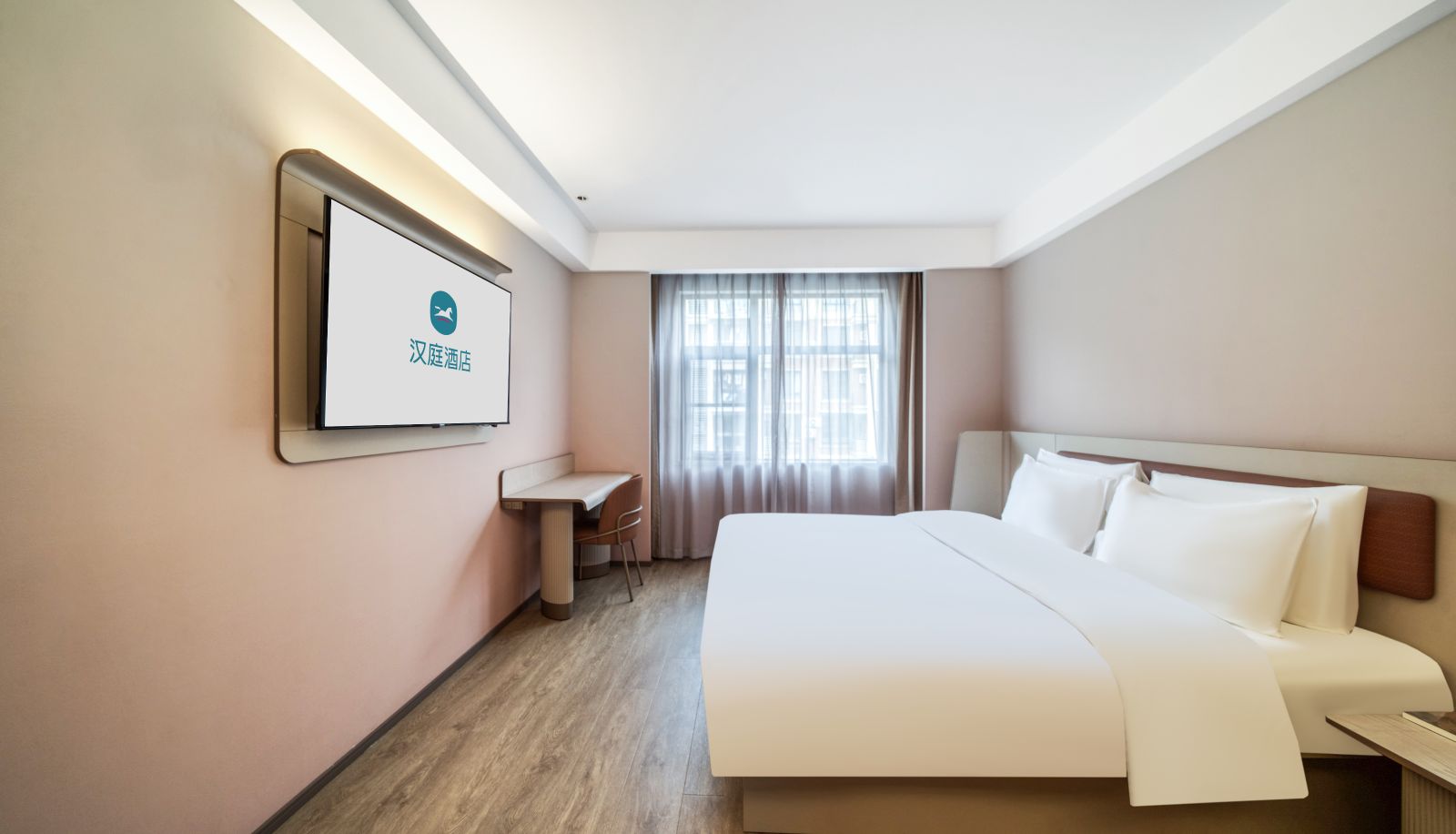 Camera - Hanting Hangzhou Alibaba Xixi Park Hotel