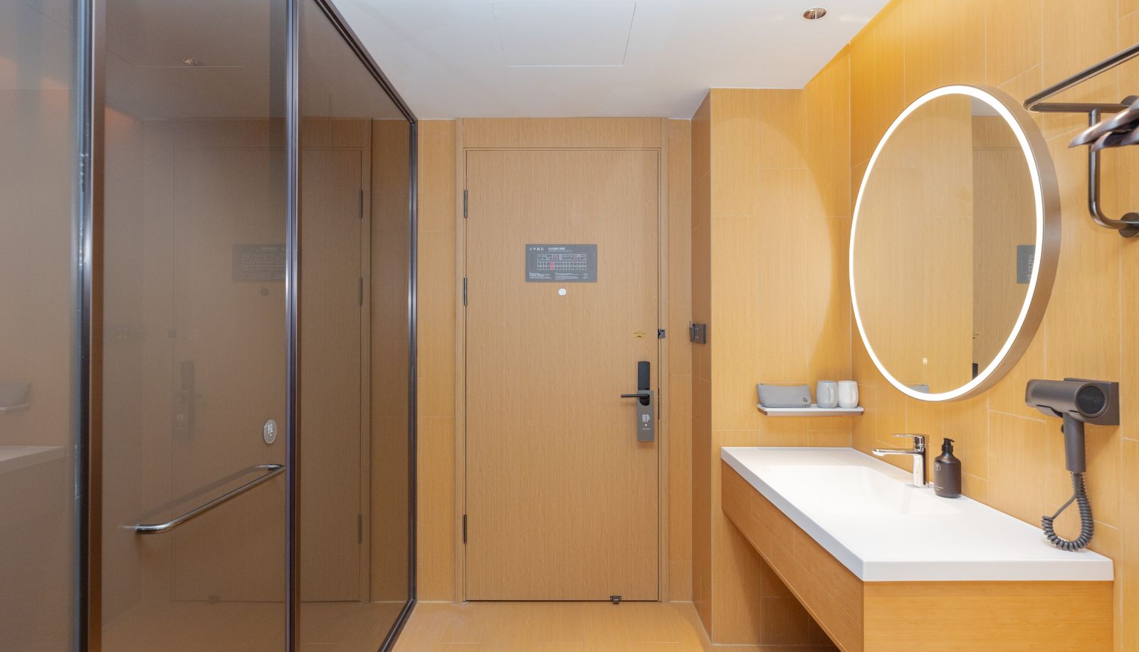 Chambre - Chengdu  Qingyang Industrial Park All season Guanghua Avenue Hotel