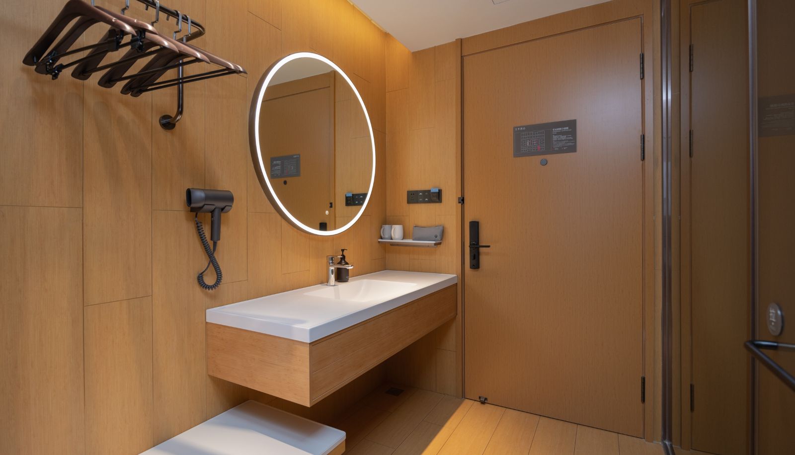 Chambre - All season Yancheng station hope Avenue Hotel